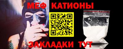 героин Гусь-Хрустальный