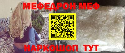 героин Гусь-Хрустальный