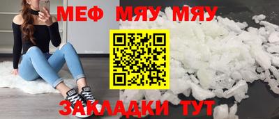 спайс Гусев