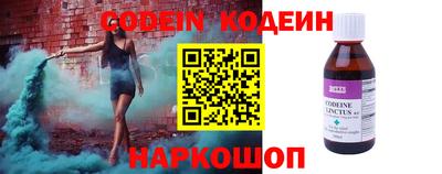 гашиш Гусиноозёрск