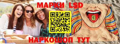 гашиш Гусиноозёрск