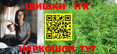 героин Гусь-Хрустальный