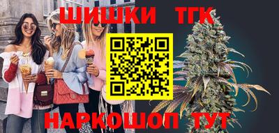 героин Гусь-Хрустальный