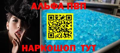 гашиш Гусиноозёрск