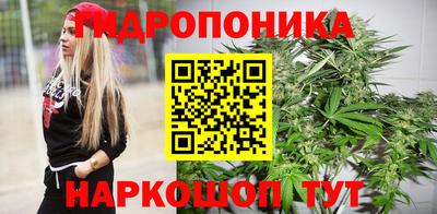 героин Гусь-Хрустальный