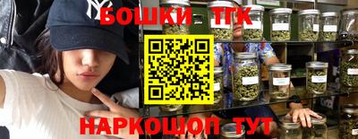героин Гусь-Хрустальный