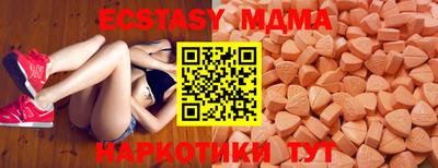 гашиш Гусиноозёрск