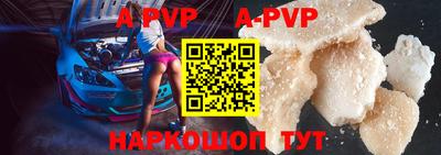 гашиш Гусиноозёрск