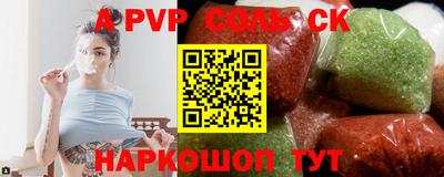 гашиш Гусиноозёрск