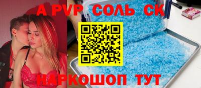 гашиш Гусиноозёрск