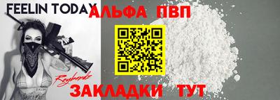 героин Гусь-Хрустальный