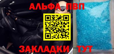 гашиш Гусиноозёрск