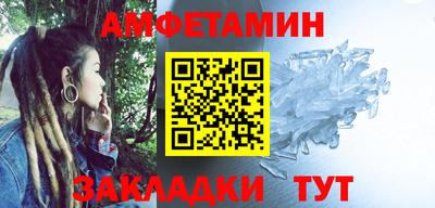 героин Гусь-Хрустальный