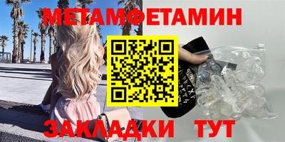 героин Гусь-Хрустальный