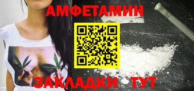 гашиш Гусиноозёрск