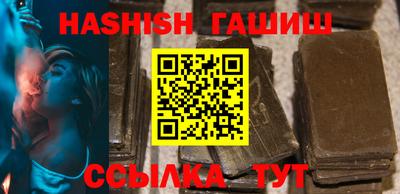 спайс Гусев