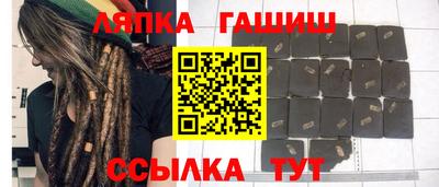 спайс Гусев