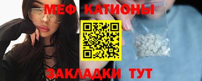 героин Гусь-Хрустальный