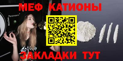 спайс Гусев